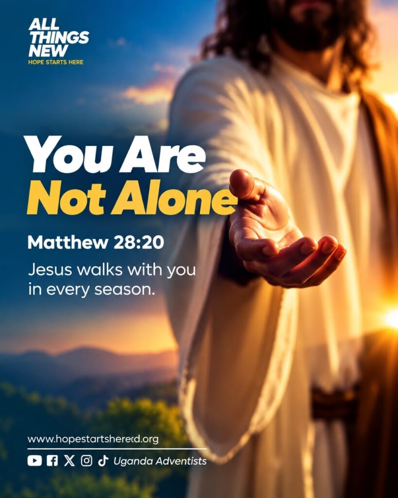 You Are Not Alone: Jesus Walks With You